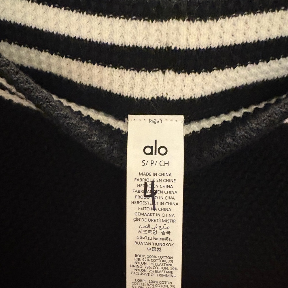ALO Yoga Tennis Club Sweater Knit Hot Short Black/Ivory Small NWT - Picture 8 of 8